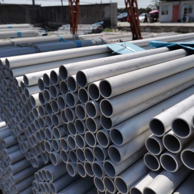 201 Stainless Steel Pipe