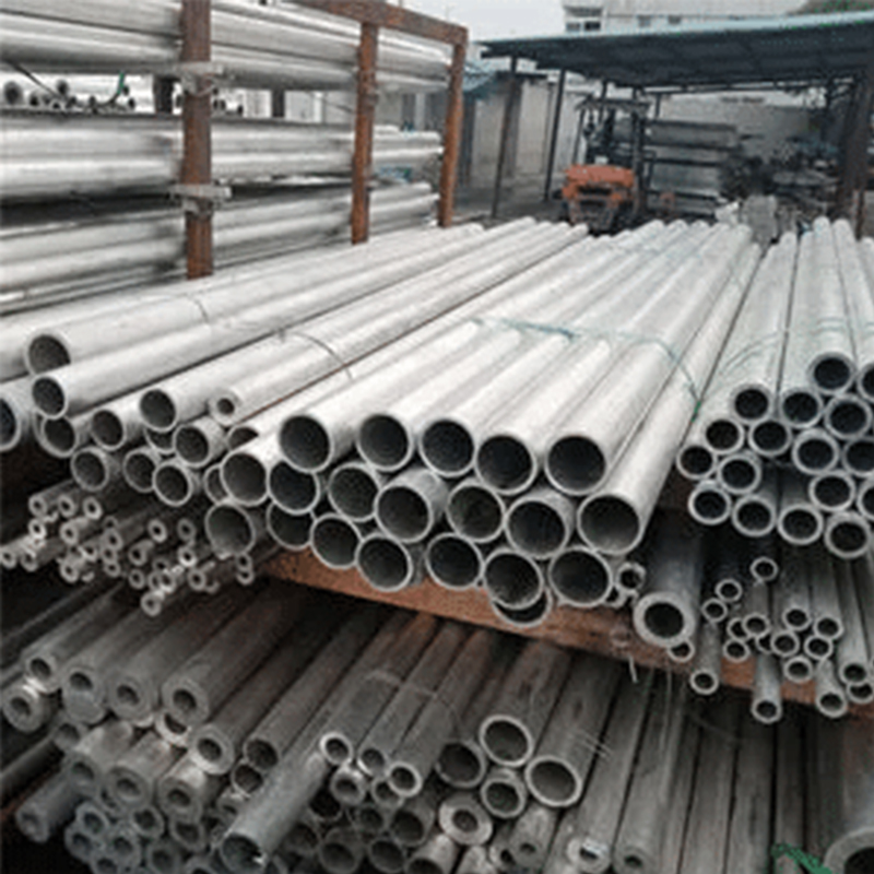 1060 Aluminum pipe