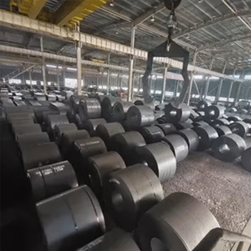 Q235 Carbon Steel Coil